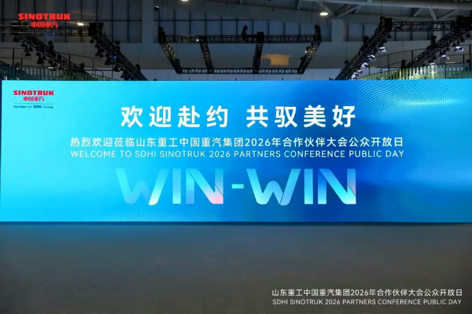 HOWO轻卡：与城市共成长，与家人共荣耀