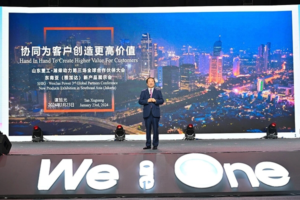 谭旭光：我们郑重向全球客户做出“四项承诺”！