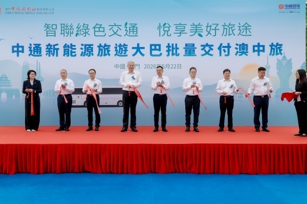 Shandong Heavy Industry Group Takes Part in 2026 Hong Kong–Macao–Shandong Week, Deepening Business Engagement and Strategic Cooperation